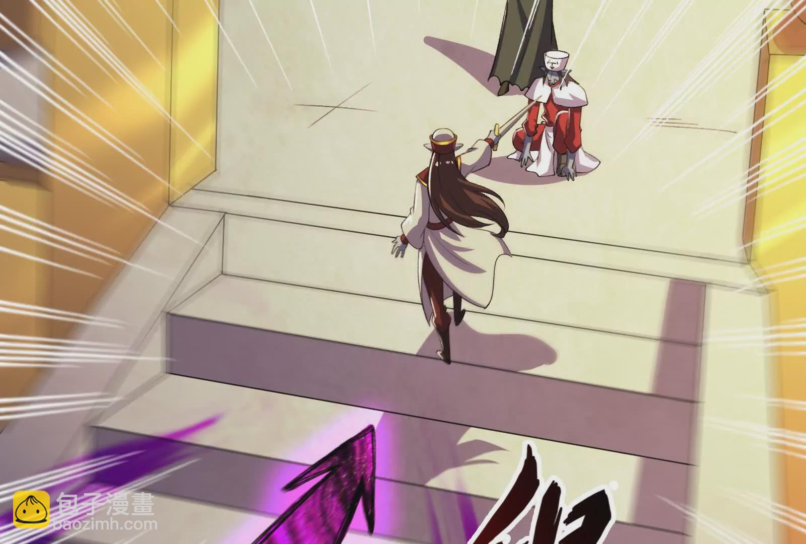 古神遊戲 - 第105話 壓制！意外的女神官(2/3) - 7